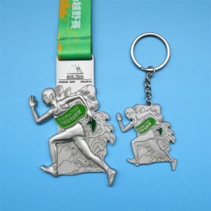 Συνδυασμένο μετάλλιο Medal Turbo Metal Key Chain Medal
