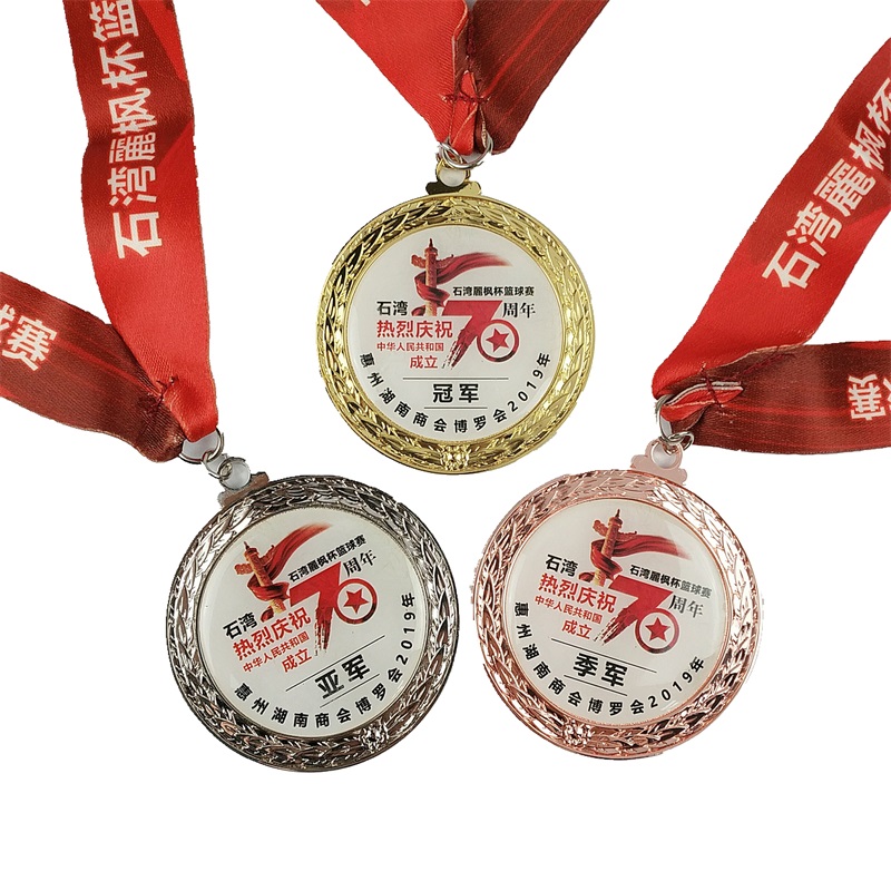 Gag New Style Custom Medals Design Medal Logo Αυτοκόλλητα